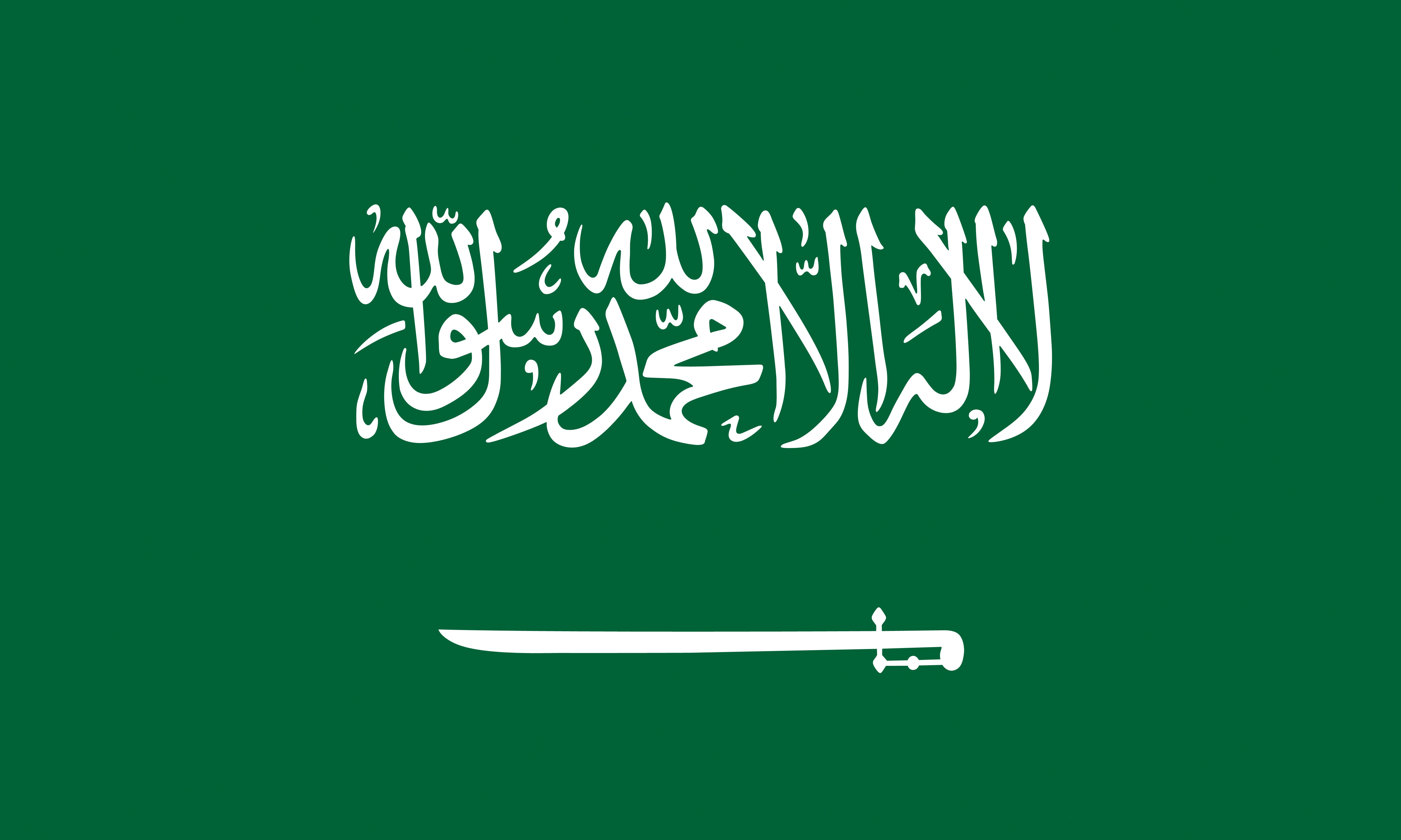 Saudi Arabia
